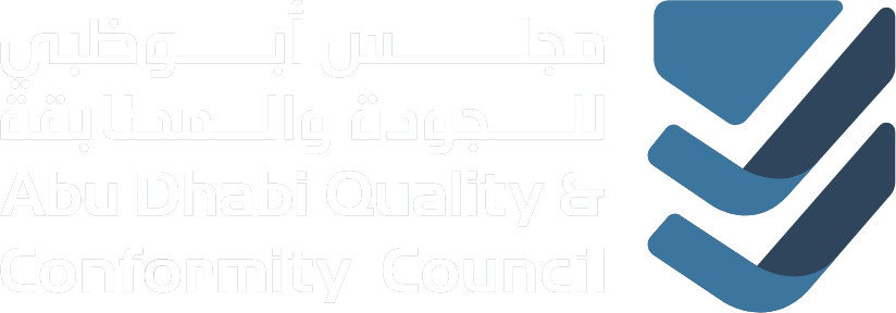 QCC Logo